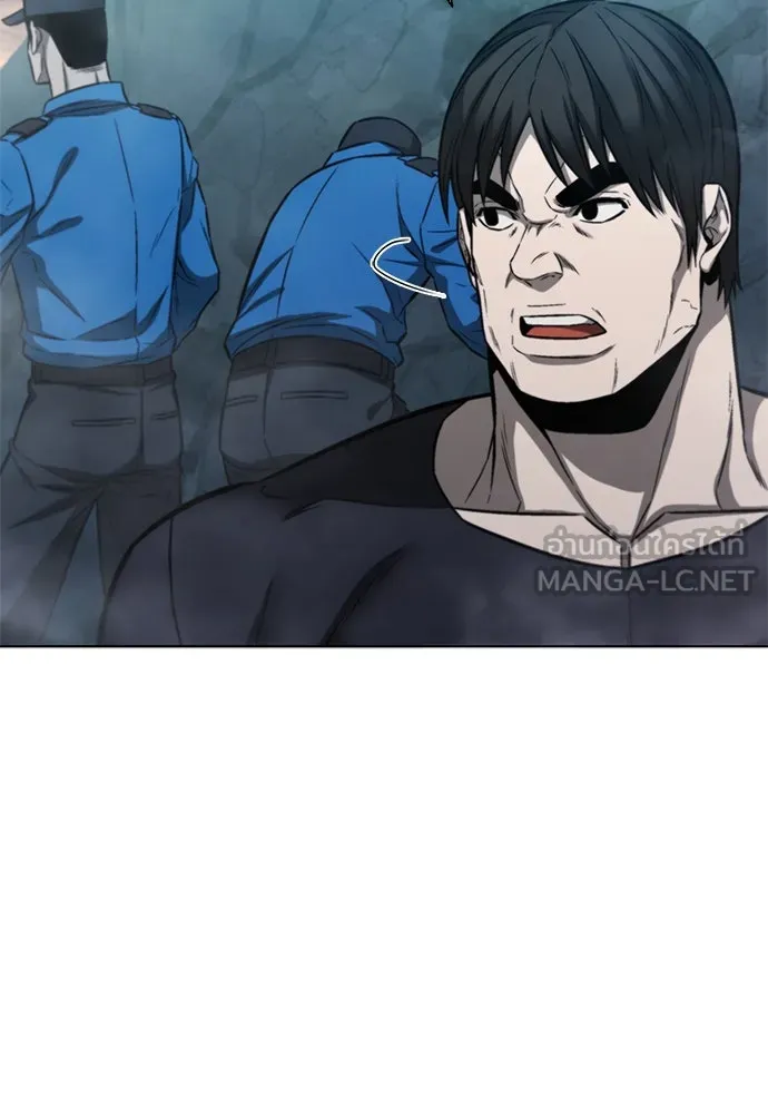 อัยการสายโหด ตอนที่ 28 รูปที่ 3