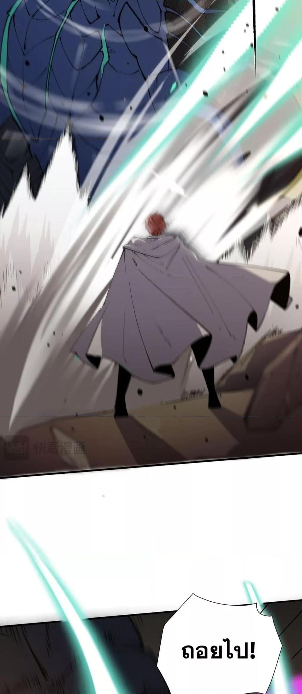 Manga-lc-com อ่านมังงะ อ่านการ์ตูน ออนไลน์ ฟรี SSSlevelSaint ตอนที่ 1 2 3 4 5 6 7 8 9 10 11 12 13 14 ฟรี ไม่มีโฆษณา Manga-lc - อ่าน มังงะ อ่าน การ์ตูน ออนไลน์ อ่านมังงะ ฟรี