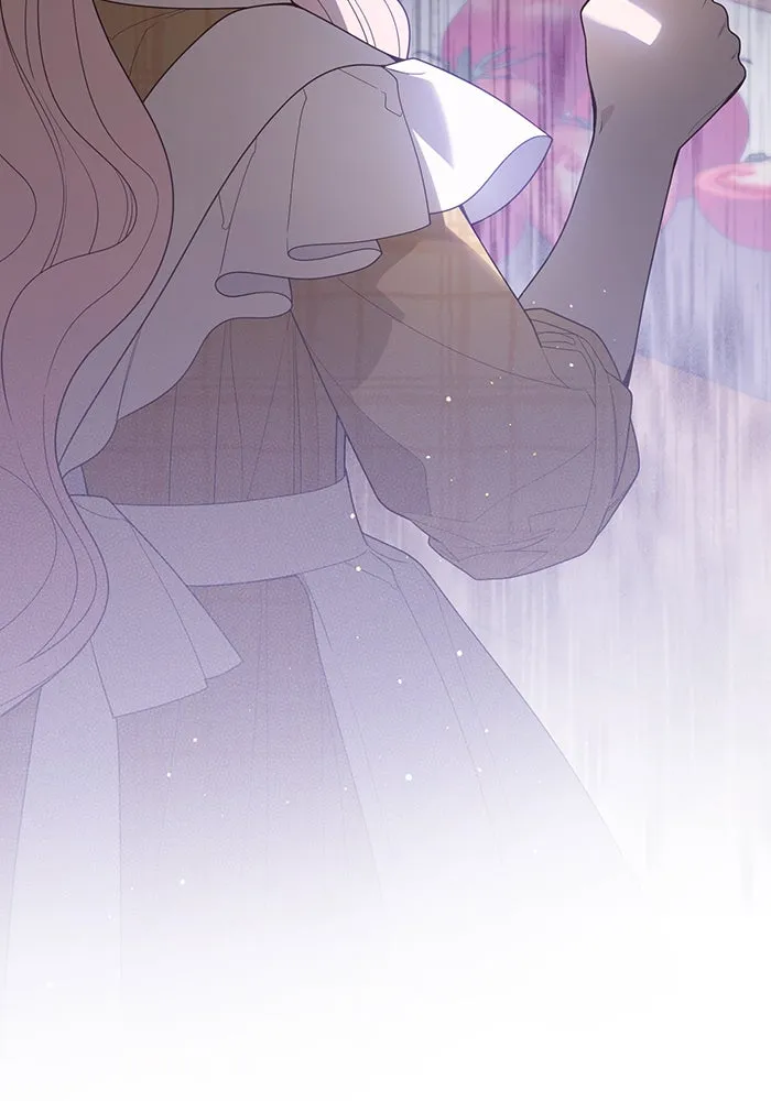 หนูน้อยทรราช ตอนที่ 122 รูปที่ 16