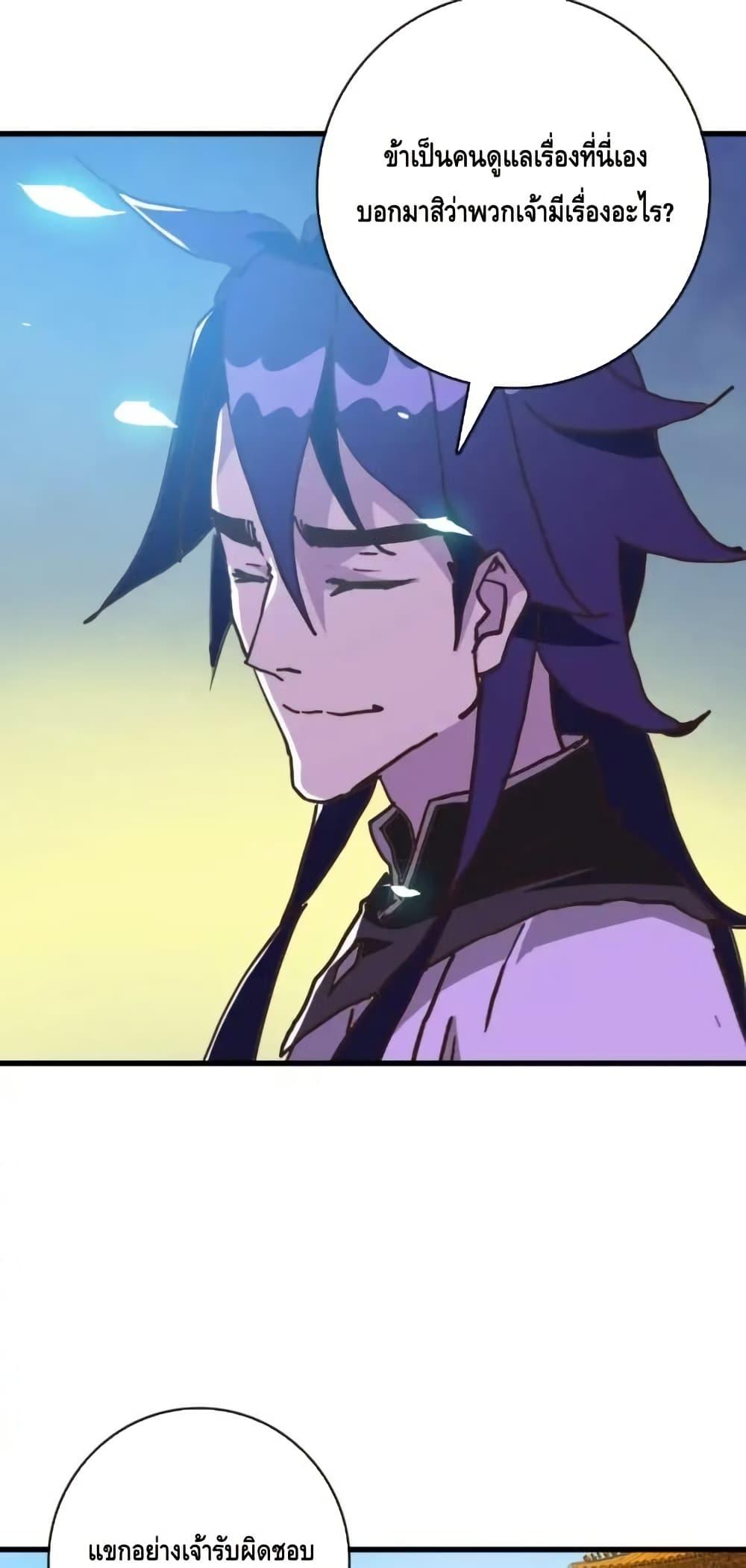 Manga-lc-com อ่านมังงะ อ่านการ์ตูน ออนไลน์ ฟรี CrazyLeveling ตอนที่ 1 2 3 4 5 6 7 8 9 10 11 12 13 14 ฟรี ไม่มีโฆษณา Manga-lc - อ่าน มังงะ อ่าน การ์ตูน ออนไลน์ อ่านมังงะ ฟรี