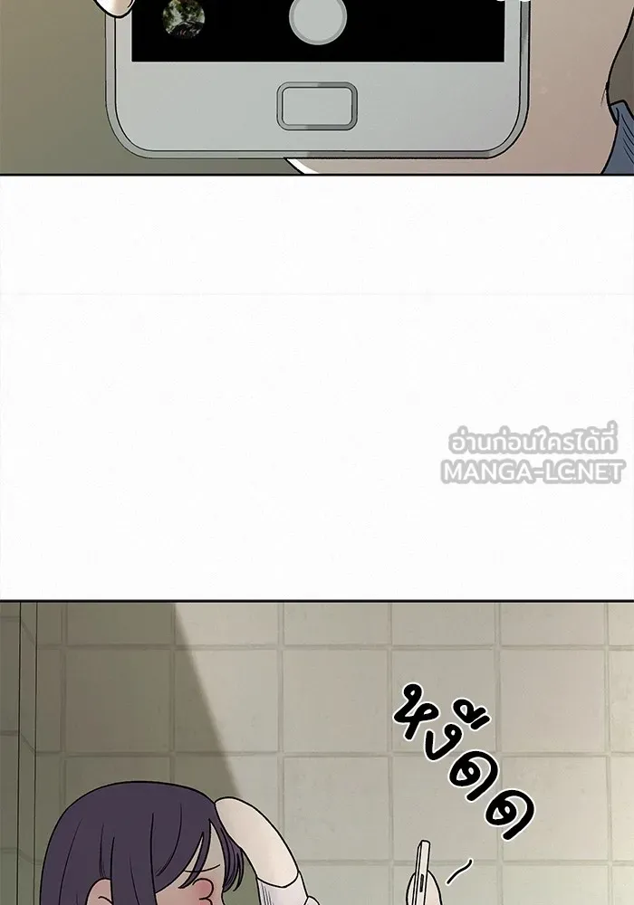 ปฏิบัติการรักวุ่นหัวใจ ตอนที่ 5 รูปที่ 60