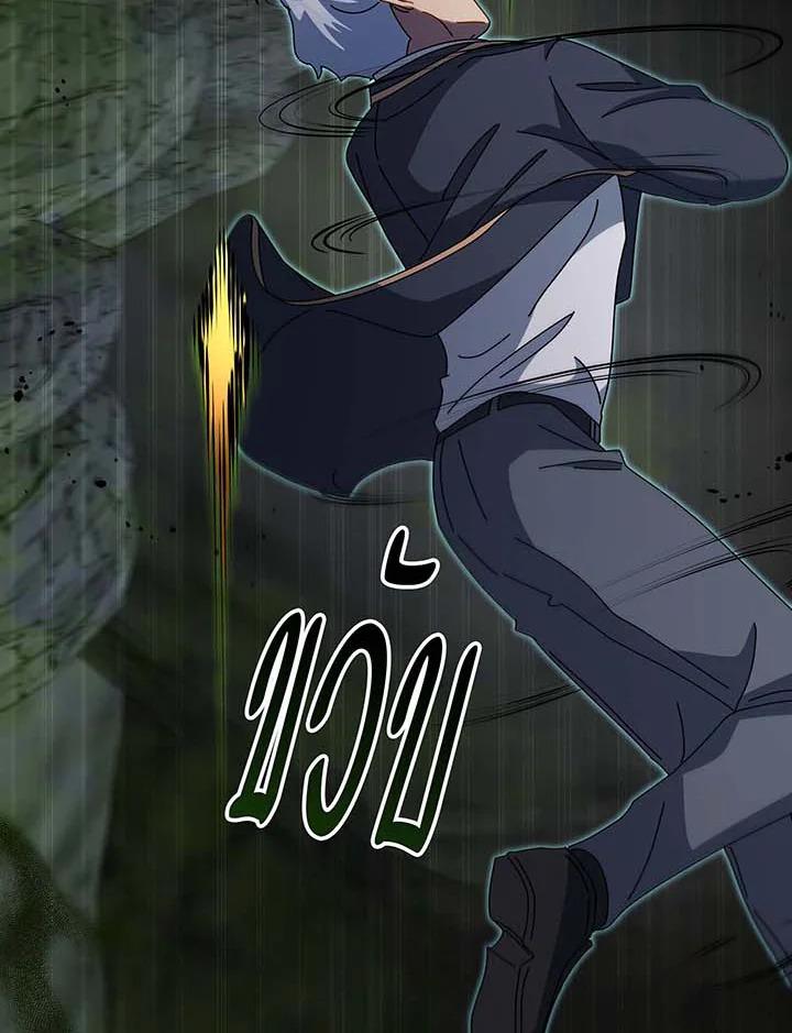 Doujin-Lc- อ่าน โดจิน มังฮวา เกาหลี ญี่ปุ่น จีน แปลไทย Necromancer Academy’s ตอนที่ 1 2 3 4 5 6 7 8 9 10 11 12 13 14 ฟรี ไม่มีโฆษณา อ่าน โดจิน Manhwa เกาหลี ญี่ปุ่น จีน เรามีครบ คัดมาให้เน้นๆ โดจิน 18+ รับประกันความฟินโดย  Doujin Lc