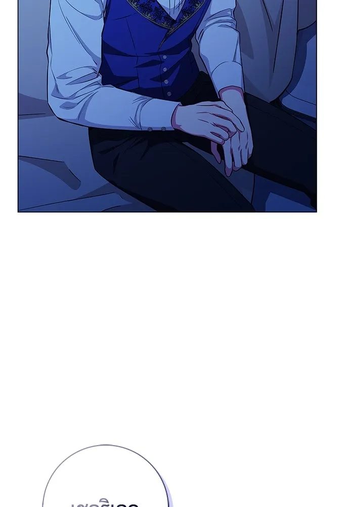 ฉันกลายเป็นแม่พระเอกนิยายจอมเสเพล ตอนที่ 29 รูปที่ 44