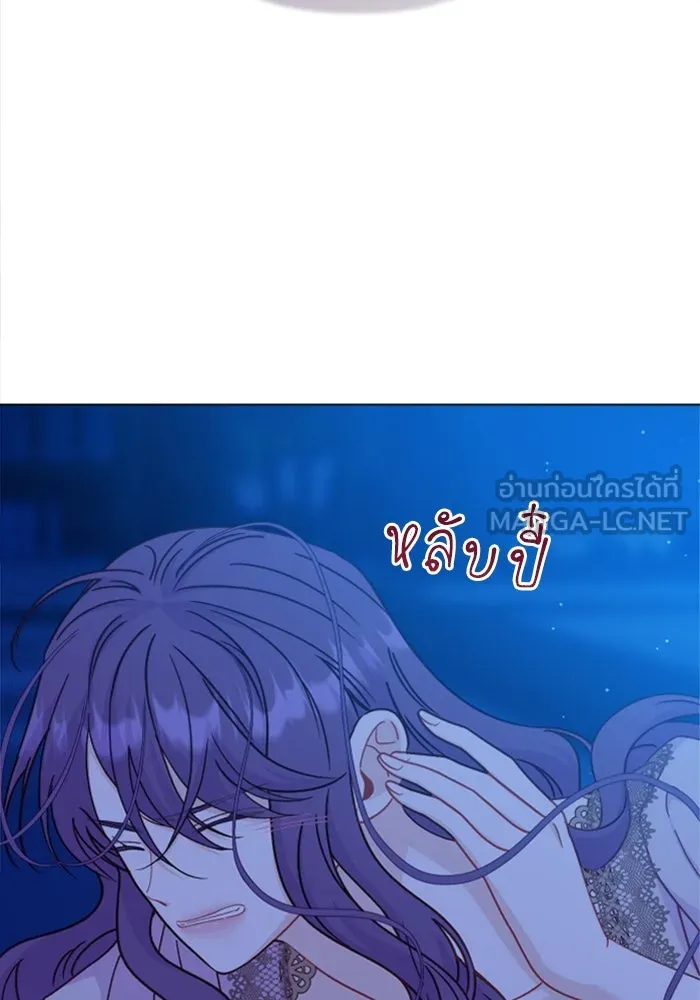 ไม่รักให้ตาย ตอนที่ 42 รูปที่ 9