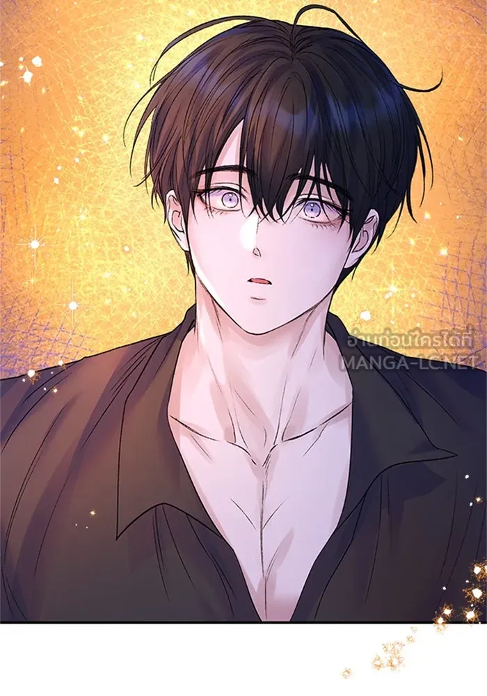 ไหนบอกว่าฉันใกล้ตาย ตอนที่ 70 รูปที่ 9