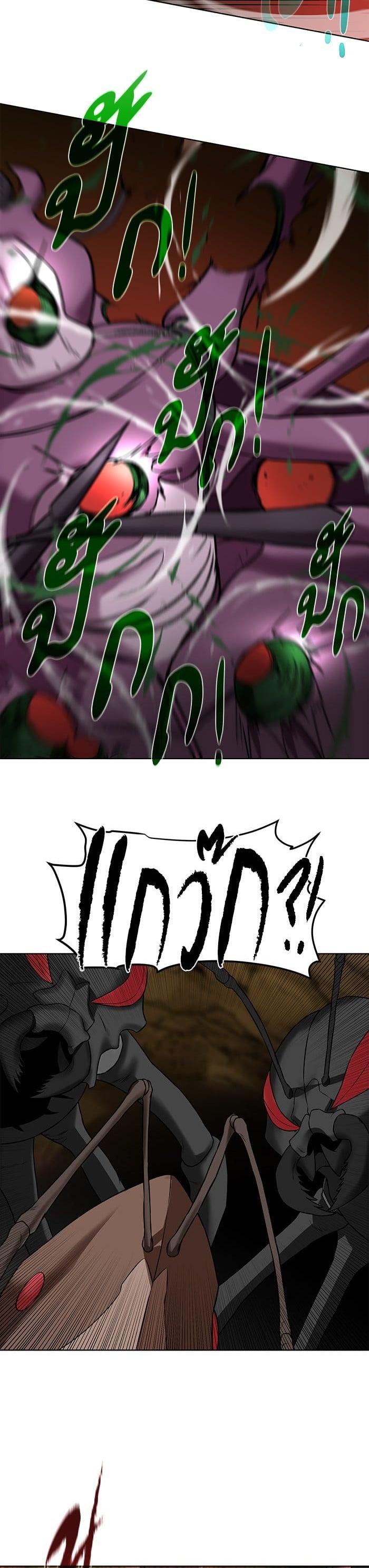 Manga-lc-com อ่านมังงะ อ่านการ์ตูน ออนไลน์ ฟรี Dungeons and Artifacts ตอนที่ 1 2 3 4 5 6 7 8 9 10 11 12 13 14 ฟรี ไม่มีโฆษณา Manga-lc - อ่าน มังงะ อ่าน การ์ตูน ออนไลน์ อ่านมังงะ ฟรี