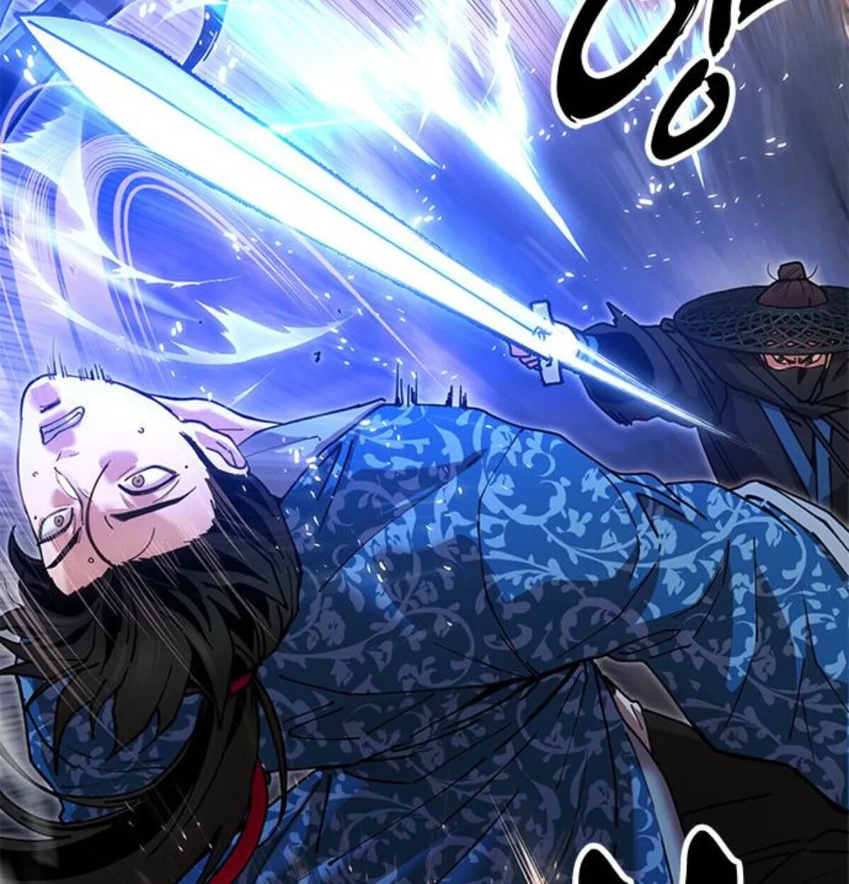 Chronicles of the Lazy Sovereign บ_นท_กของราชาจอมข_เก_ยจ ตอนที่ ตอนที่ 24 รูปที่ 78