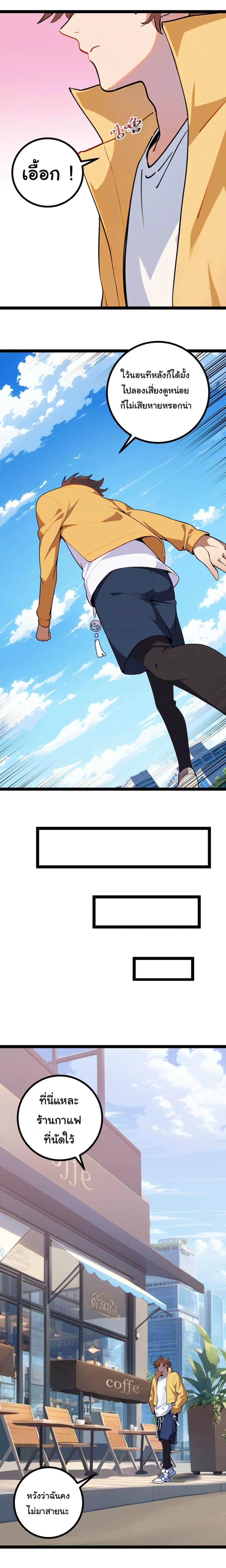 Manga-lc-com อ่านมังงะ อ่านการ์ตูน ออนไลน์ ฟรี Entertainment Industry Feng Shui Master ตอนที่ 1 2 3 4 5 6 7 8 9 10 11 12 13 14 ฟรี ไม่มีโฆษณา Manga-lc - อ่าน มังงะ อ่าน การ์ตูน ออนไลน์ อ่านมังงะ ฟรี