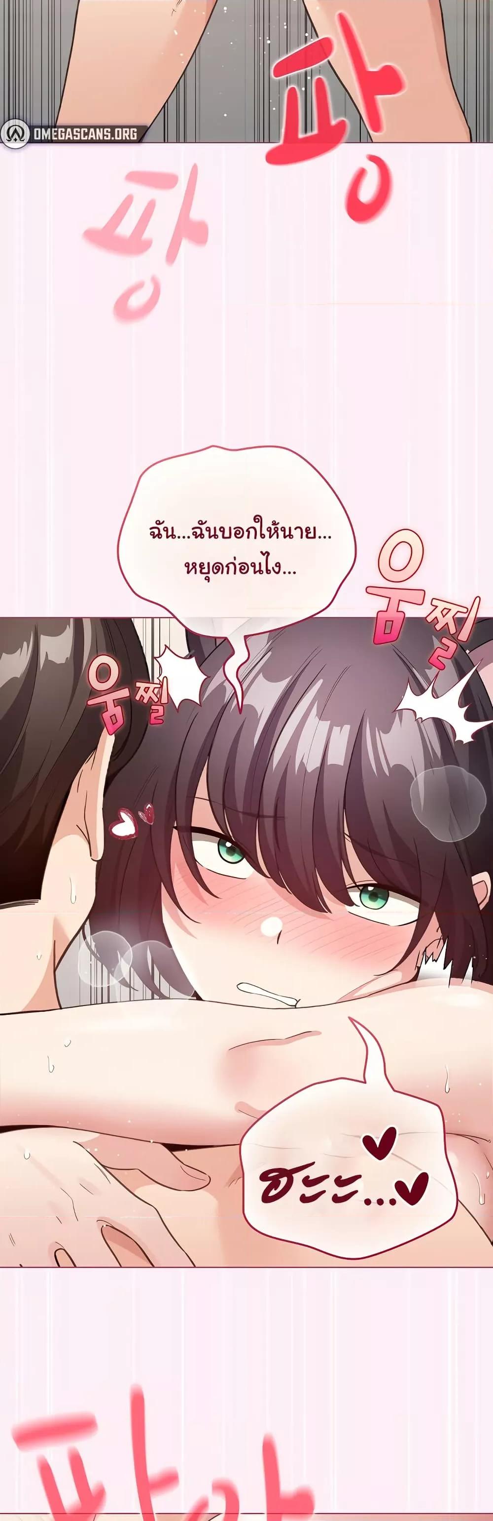 Doujin-Lc- อ่าน โดจิน มังฮวา เกาหลี ญี่ปุ่น จีน แปลไทย I Became a Pornhwa NPC ตอนที่ 1 2 3 4 5 6 7 8 9 10 11 12 13 14 ฟรี ไม่มีโฆษณา อ่าน โดจิน Manhwa เกาหลี ญี่ปุ่น จีน เรามีครบ คัดมาให้เน้นๆ โดจิน 18+ รับประกันความฟินโดย  Doujin Lc