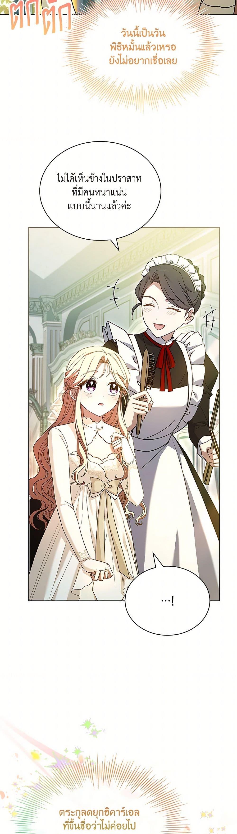 Manga-lc-com อ่านมังงะ อ่านการ์ตูน ออนไลน์ ฟรี Happy Sea World ตอนที่ 1 2 3 4 5 6 7 8 9 10 11 12 13 14 ฟรี ไม่มีโฆษณา Manga-lc - อ่าน มังงะ อ่าน การ์ตูน ออนไลน์ อ่านมังงะ ฟรี