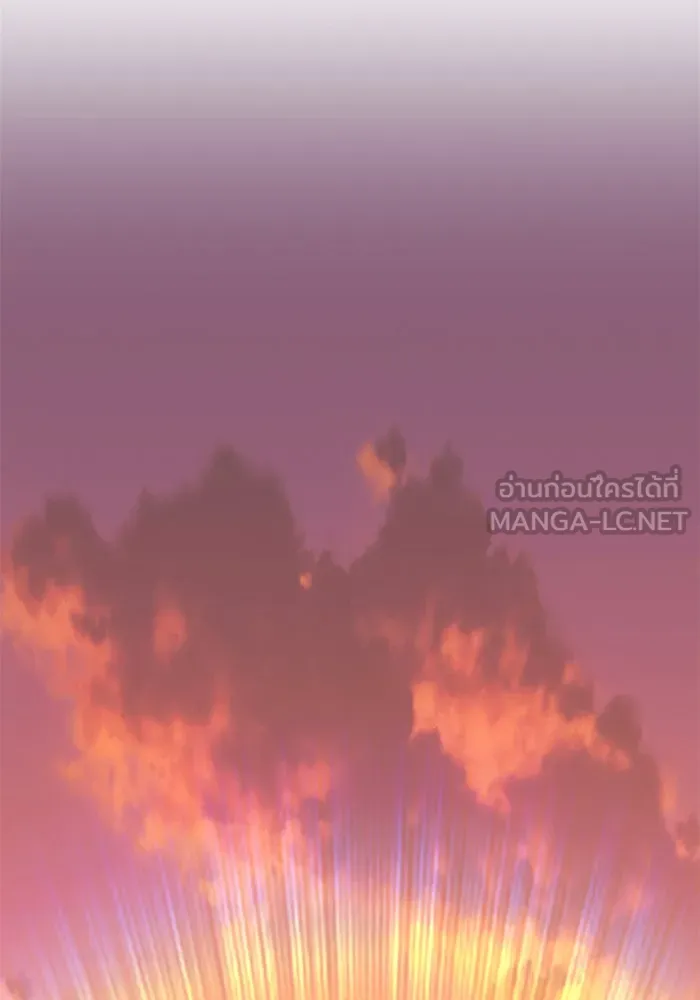 +99 ท่อนไม้พร้อมบวก ตอนที่ 3 รูปที่ 336