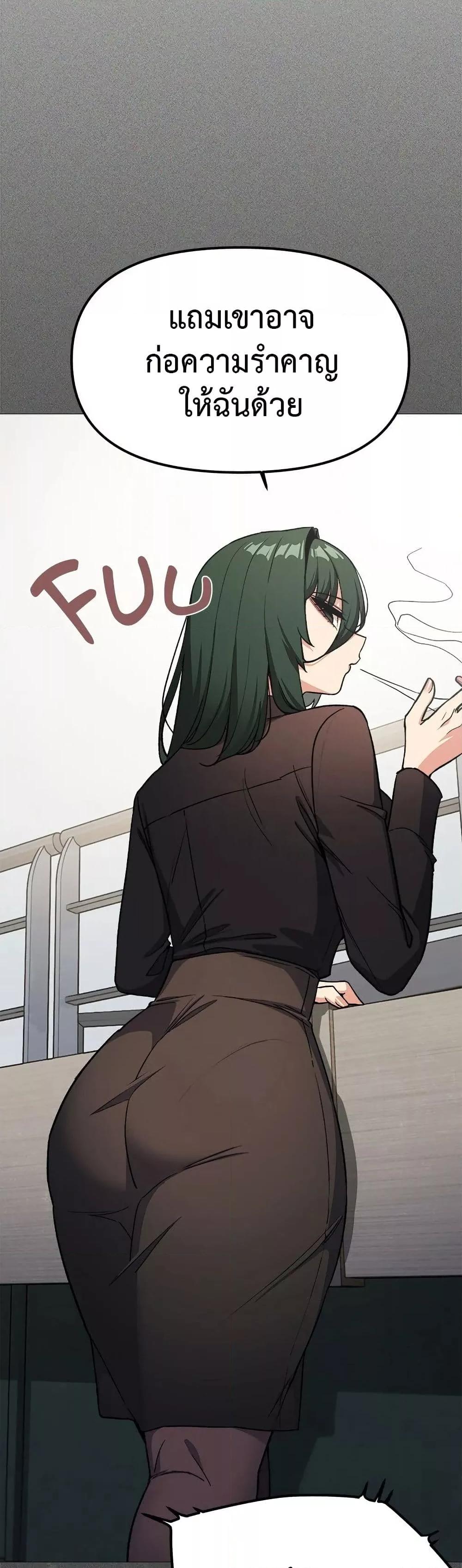 Doujin-Lc- อ่าน โดจิน มังฮวา เกาหลี ญี่ปุ่น จีน แปลไทย Stop Smoking ตอนที่ 1 2 3 4 5 6 7 8 9 10 11 12 13 14 ฟรี ไม่มีโฆษณา อ่าน โดจิน Manhwa เกาหลี ญี่ปุ่น จีน เรามีครบ คัดมาให้เน้นๆ โดจิน 18+ รับประกันความฟินโดย  Doujin Lc