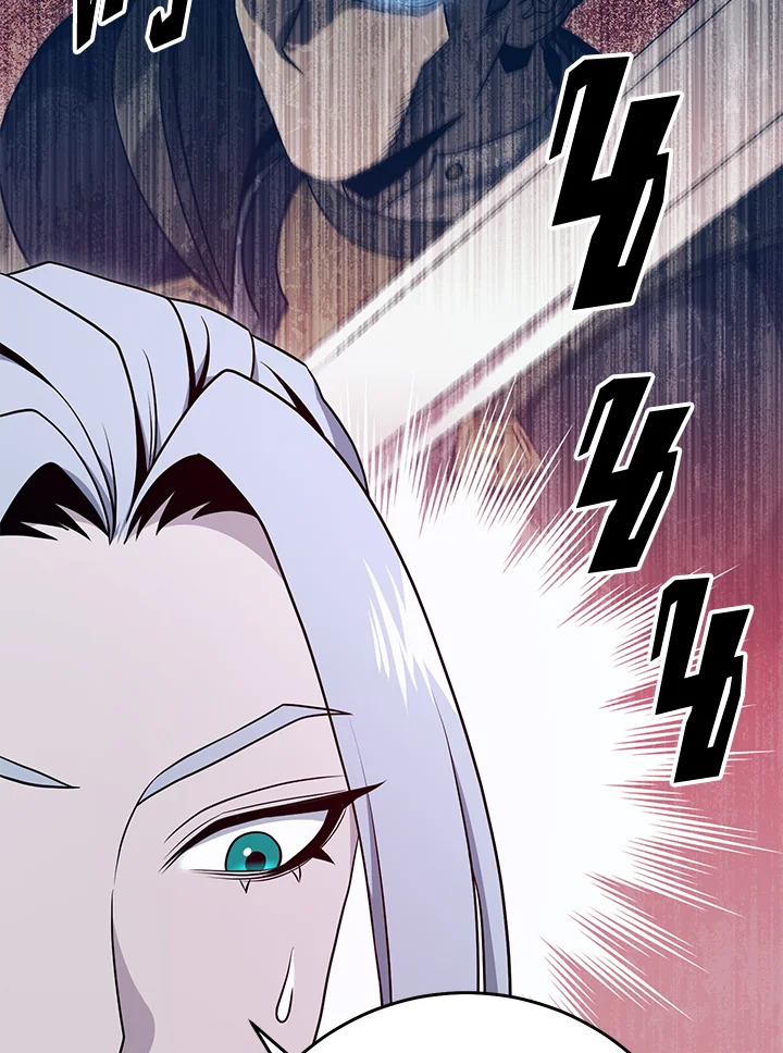 พลทหารโครงกระดูกผู้ม ตอนที่ 174 รูปที่ 36