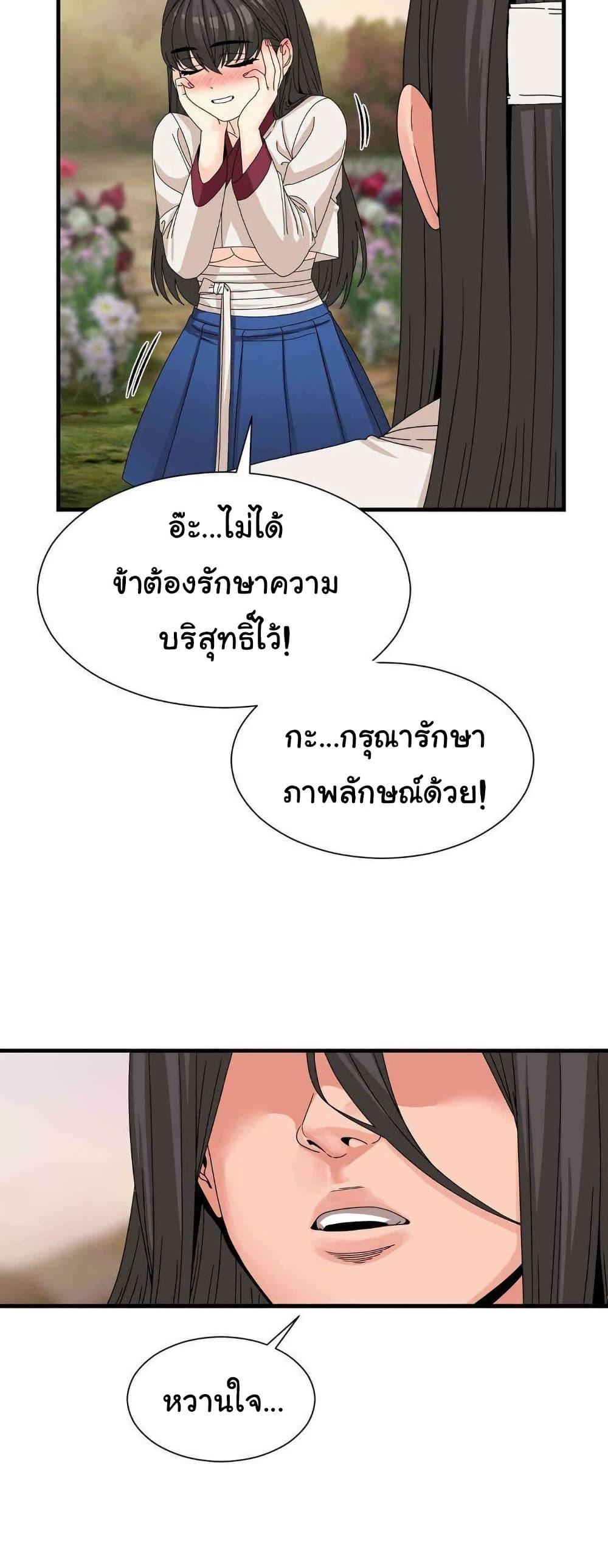 Doujin-Lc- อ่าน โดจิน มังฮวา เกาหลี ญี่ปุ่น จีน แปลไทย Flowers of War ตอนที่ 1 2 3 4 5 6 7 8 9 10 11 12 13 14 ฟรี ไม่มีโฆษณา อ่าน โดจิน Manhwa เกาหลี ญี่ปุ่น จีน เรามีครบ คัดมาให้เน้นๆ โดจิน 18+ รับประกันความฟินโดย  Doujin Lc