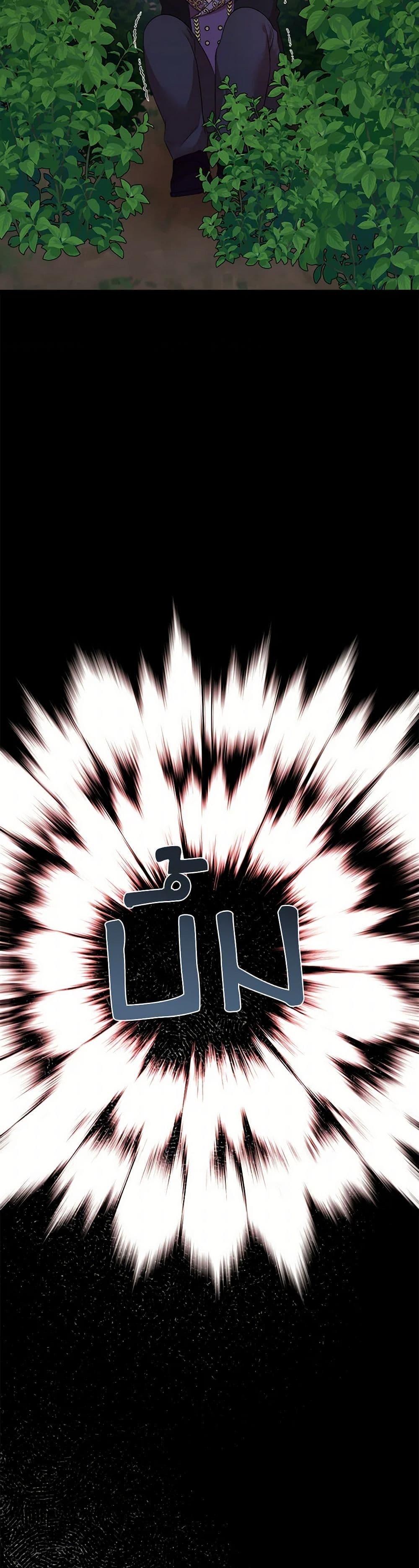 Manga-lc-com อ่านมังงะ อ่านการ์ตูน ออนไลน์ ฟรี Four Dangerous Brothers to My Rescue ตอนที่ 1 2 3 4 5 6 7 8 9 10 11 12 13 14 ฟรี ไม่มีโฆษณา Manga-lc - อ่าน มังงะ อ่าน การ์ตูน ออนไลน์ อ่านมังงะ ฟรี