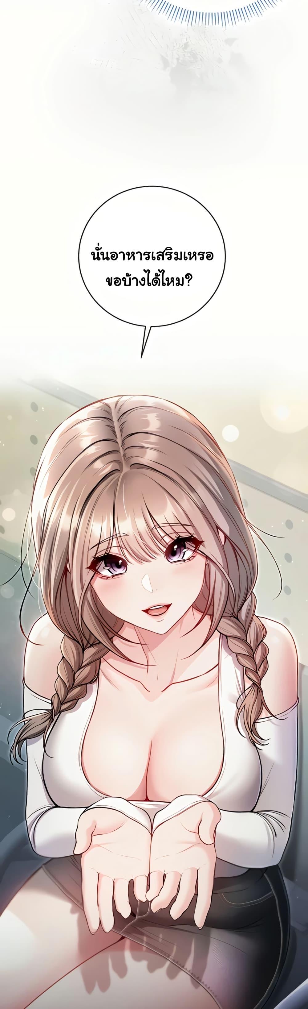 Doujin-Lc- อ่าน โดจิน มังฮวา เกาหลี ญี่ปุ่น จีน แปลไทย I Am a Vampire ตอนที่ 1 2 3 4 5 6 7 8 9 10 11 12 13 14 ฟรี ไม่มีโฆษณา อ่าน โดจิน Manhwa เกาหลี ญี่ปุ่น จีน เรามีครบ คัดมาให้เน้นๆ โดจิน 18+ รับประกันความฟินโดย  Doujin Lc