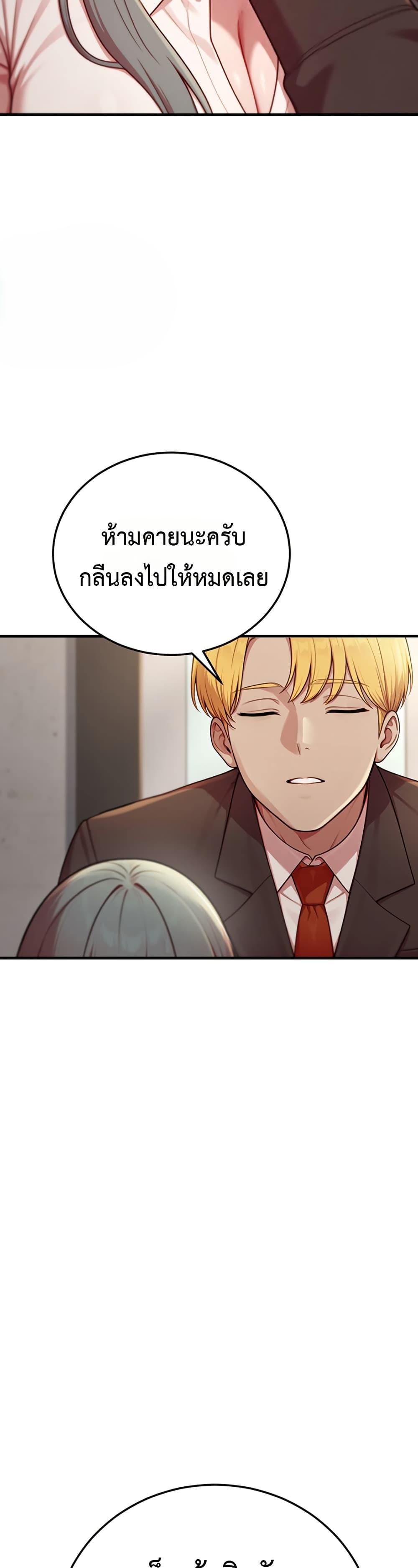 Doujin-Lc- อ่าน โดจิน มังฮวา เกาหลี ญี่ปุ่น จีน แปลไทย Sex Twitter Guy Joined ตอนที่ 1 2 3 4 5 6 7 8 9 10 11 12 13 14 ฟรี ไม่มีโฆษณา อ่าน โดจิน Manhwa เกาหลี ญี่ปุ่น จีน เรามีครบ คัดมาให้เน้นๆ โดจิน 18+ รับประกันความฟินโดย  Doujin Lc