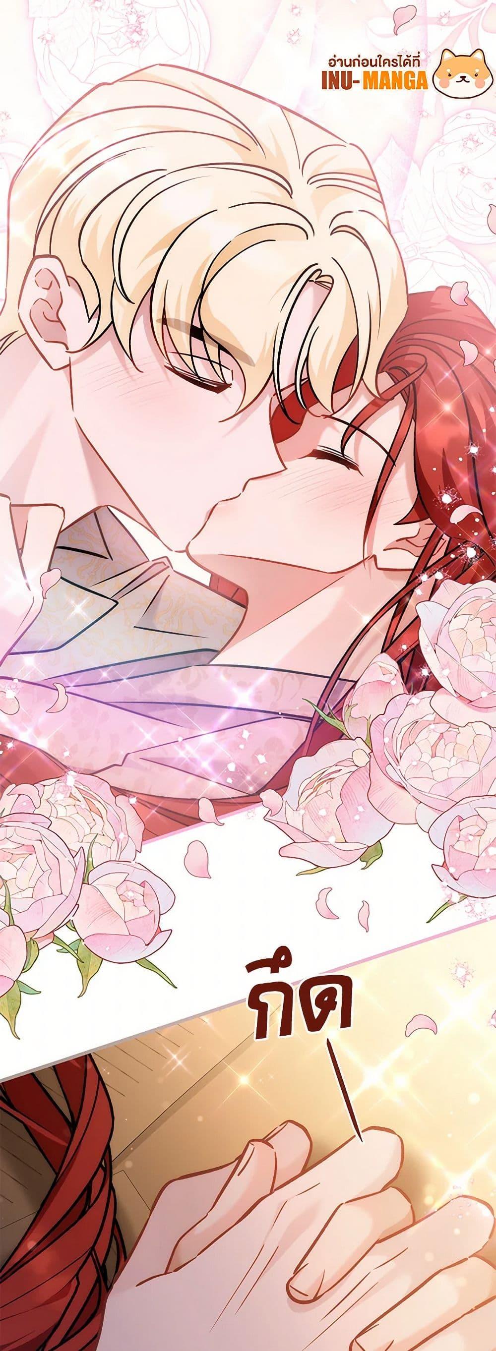 Manga-lc-com อ่านมังงะ อ่านการ์ตูน ออนไลน์ ฟรี I’m Sure It’s My Baby ตอนที่ 1 2 3 4 5 6 7 8 9 10 11 12 13 14 ฟรี ไม่มีโฆษณา Manga-lc - อ่าน มังงะ อ่าน การ์ตูน ออนไลน์ อ่านมังงะ ฟรี