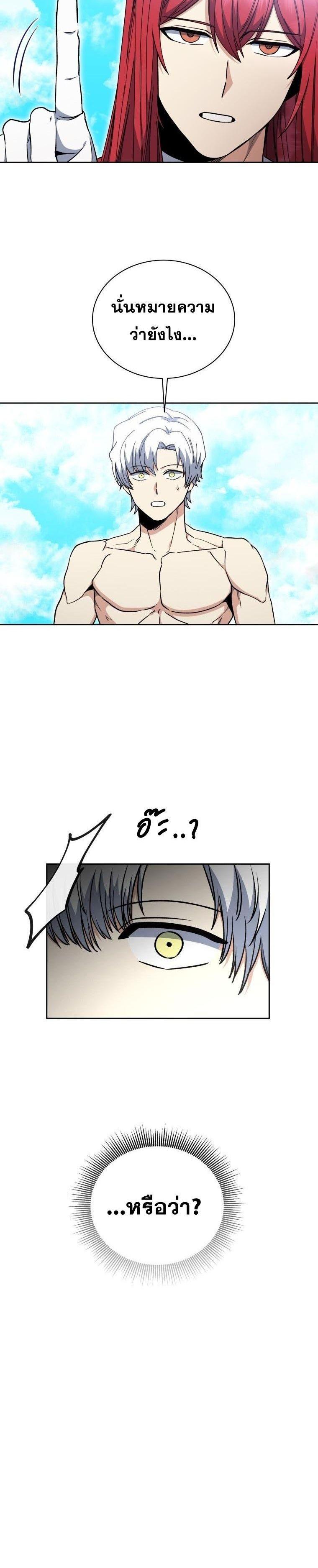 Manga-lc-com อ่านมังงะ อ่านการ์ตูน ออนไลน์ ฟรี Winterbell ตอนที่ 1 2 3 4 5 6 7 8 9 10 11 12 13 14 ฟรี ไม่มีโฆษณา Manga-lc - อ่าน มังงะ อ่าน การ์ตูน ออนไลน์ อ่านมังงะ ฟรี