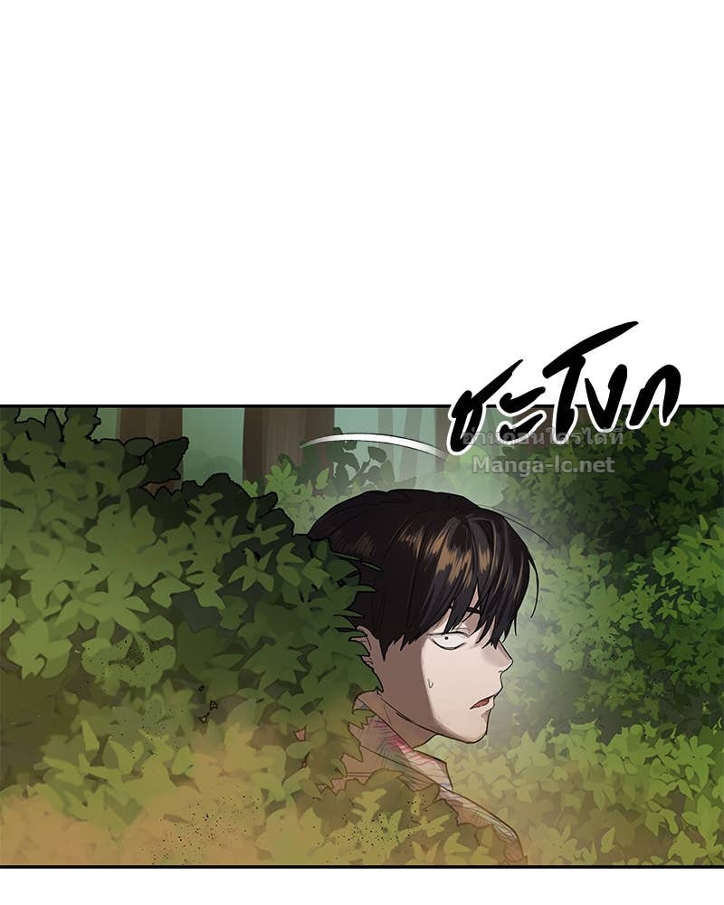 Doujin-Lc- อ่าน โดจิน มังฮวา เกาหลี ญี่ปุ่น จีน แปลไทย ข้าราชการพิเศษ ตอนที่ 1 2 3 4 5 6 7 8 9 10 11 12 13 14 ฟรี ไม่มีโฆษณา อ่าน โดจิน Manhwa เกาหลี ญี่ปุ่น จีน เรามีครบ คัดมาให้เน้นๆ โดจิน 18+ รับประกันความฟินโดย Doujin Lc