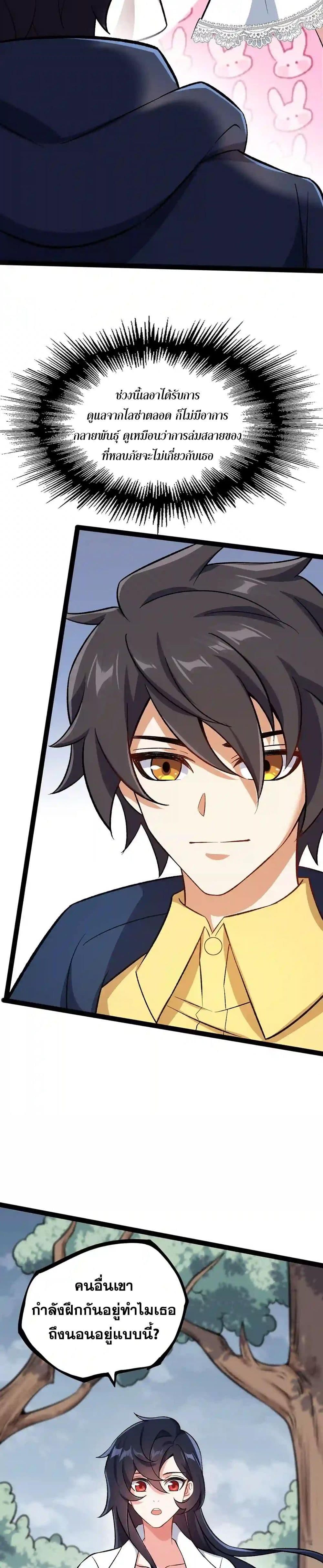 Manga-lc-com อ่านมังงะ อ่านการ์ตูน ออนไลน์ ฟรี An Hai Ji Yuan ตอนที่ 1 2 3 4 5 6 7 8 9 10 11 12 13 14 ฟรี ไม่มีโฆษณา Manga-lc - อ่าน มังงะ อ่าน การ์ตูน ออนไลน์ อ่านมังงะ ฟรี