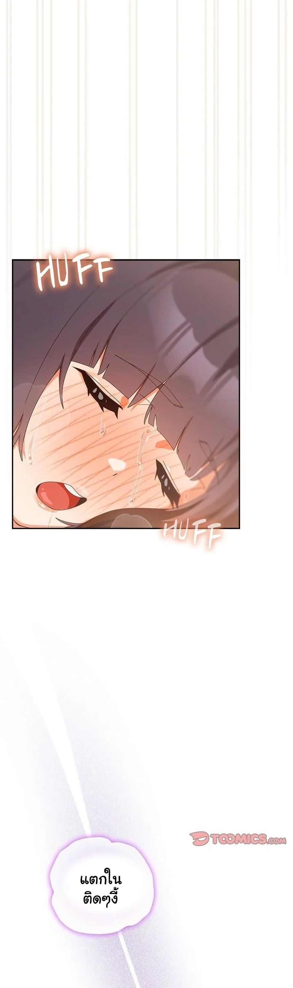 Doujin-Lc- อ่าน โดจิน มังฮวา เกาหลี ญี่ปุ่น จีน แปลไทย Like No Other ตอนที่ 1 2 3 4 5 6 7 8 9 10 11 12 13 14 ฟรี ไม่มีโฆษณา อ่าน โดจิน Manhwa เกาหลี ญี่ปุ่น จีน เรามีครบ คัดมาให้เน้นๆ โดจิน 18+ รับประกันความฟินโดย  Doujin Lc
