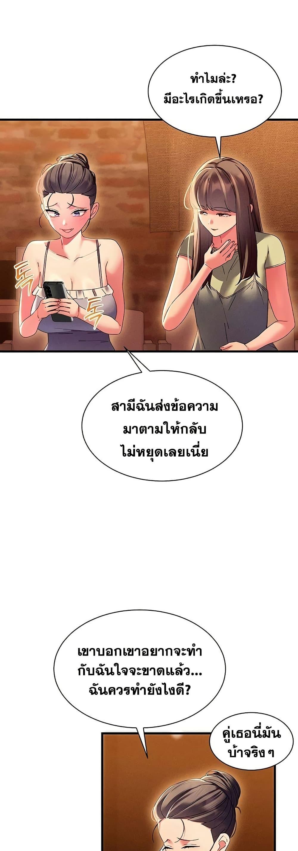 Doujin-Lc- อ่าน โดจิน มังฮวา เกาหลี ญี่ปุ่น จีน แปลไทย New City Massage ตอนที่ 1 2 3 4 5 6 7 8 9 10 11 12 13 14 ฟรี ไม่มีโฆษณา อ่าน โดจิน Manhwa เกาหลี ญี่ปุ่น จีน เรามีครบ คัดมาให้เน้นๆ โดจิน 18+ รับประกันความฟินโดย  Doujin Lc