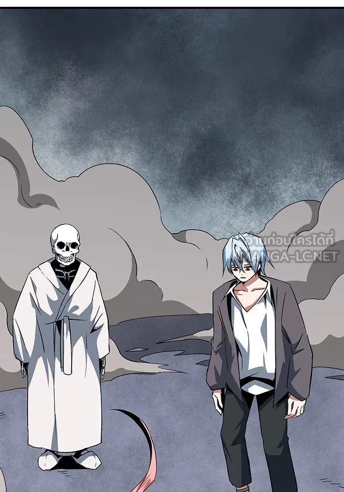 หนึ่งก้าวสู่เจ้ามาร ตอนที่ 65 ราชา (22) รูปที่ 45