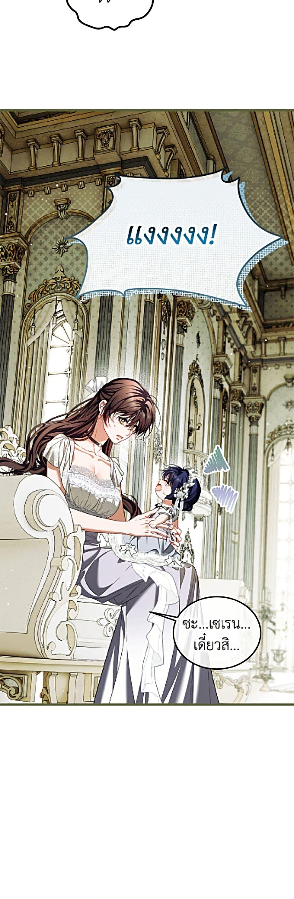 Manga-lc-com อ่านมังงะ อ่านการ์ตูน ออนไลน์ ฟรี Limited Extra time ตอนที่ 1 2 3 4 5 6 7 8 9 10 11 12 13 14 ฟรี ไม่มีโฆษณา Manga-lc - อ่าน มังงะ อ่าน การ์ตูน ออนไลน์ อ่านมังงะ ฟรี
