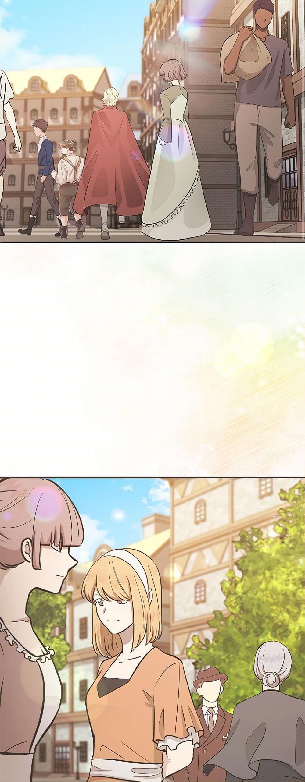 Manga-lc-com อ่านมังงะ อ่านการ์ตูน ออนไลน์ ฟรี The Villainess Lives Again ตอนที่ 1 2 3 4 5 6 7 8 9 10 11 12 13 14 ฟรี ไม่มีโฆษณา Manga-lc - อ่าน มังงะ อ่าน การ์ตูน ออนไลน์ อ่านมังงะ ฟรี