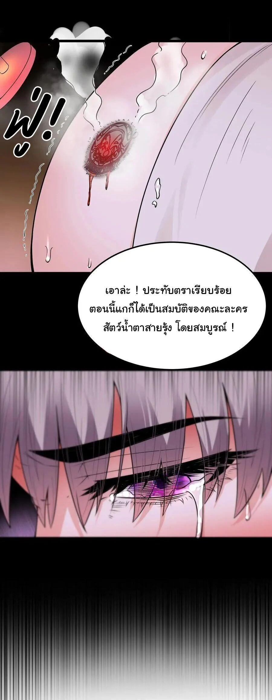 Manga-lc-com อ่านมังงะ อ่านการ์ตูน ออนไลน์ ฟรี This Hero is a Money Supremacist ตอนที่ 1 2 3 4 5 6 7 8 9 10 11 12 13 14 ฟรี ไม่มีโฆษณา Manga-lc - อ่าน มังงะ อ่าน การ์ตูน ออนไลน์ อ่านมังงะ ฟรี