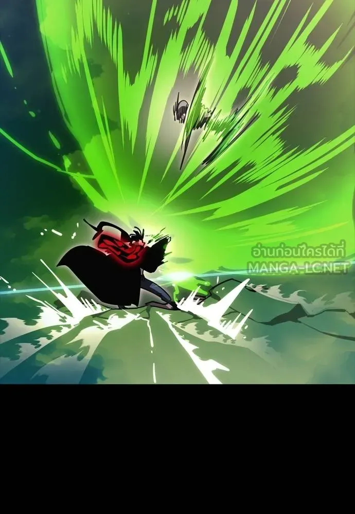 ยมราชลงทัณฑ์ ตอนที่ 52 รูปที่ 114