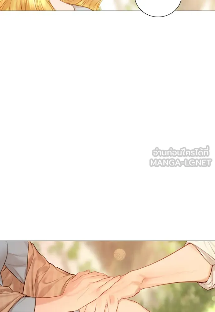 ถ้าไม่ร้อง ก็จงอ้อนวอนซะ ตอนที่ 53 รูปที่ 54