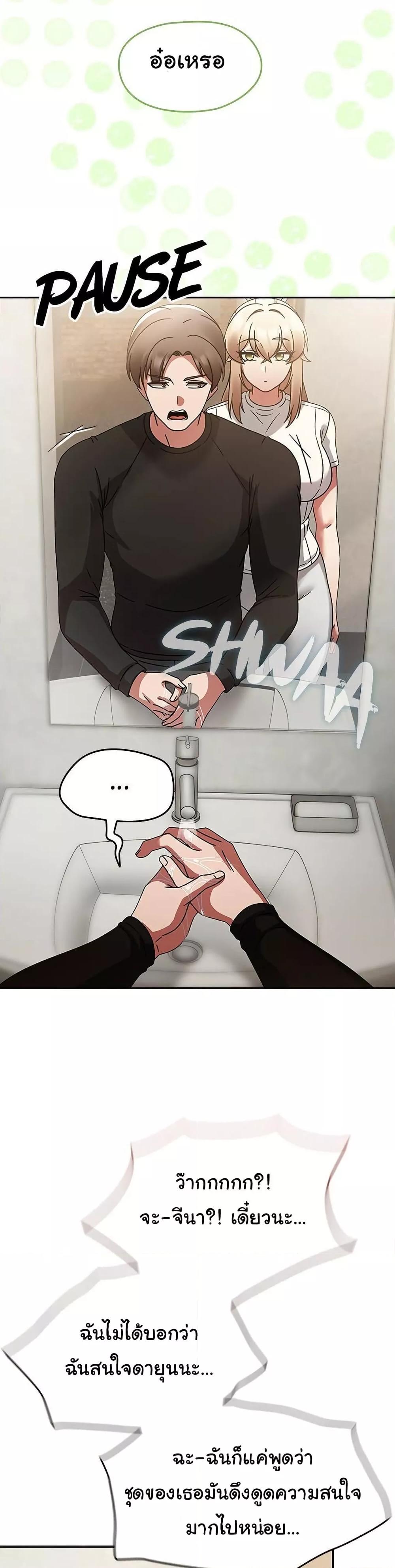 Doujin-Lc- อ่าน โดจิน มังฮวา เกาหลี ญี่ปุ่น จีน แปลไทย Ground and Pound ตอนที่ 1 2 3 4 5 6 7 8 9 10 11 12 13 14 ฟรี ไม่มีโฆษณา อ่าน โดจิน Manhwa เกาหลี ญี่ปุ่น จีน เรามีครบ คัดมาให้เน้นๆ โดจิน 18+ รับประกันความฟินโดย  Doujin Lc