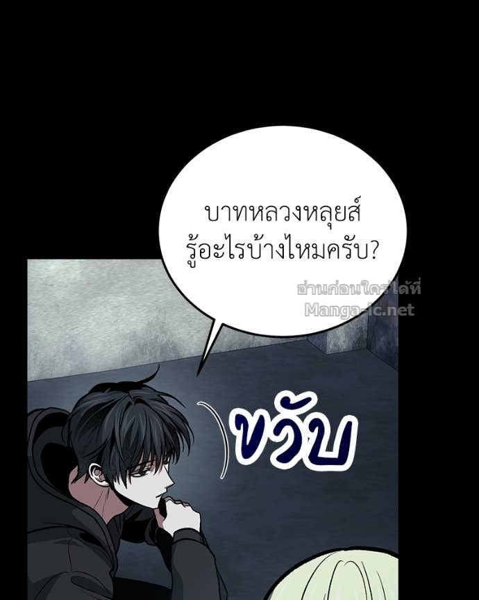 Doujin-Lc- อ่าน โดจิน มังฮวา เกาหลี ญี่ปุ่น จีน แปลไทย ฮีลเลอร์กำมะลอ ตอนที่ 1 2 3 4 5 6 7 8 9 10 11 12 13 14 ฟรี ไม่มีโฆษณา อ่าน โดจิน Manhwa เกาหลี ญี่ปุ่น จีน เรามีครบ คัดมาให้เน้นๆ โดจิน 18+ รับประกันความฟินโดย Doujin Lc