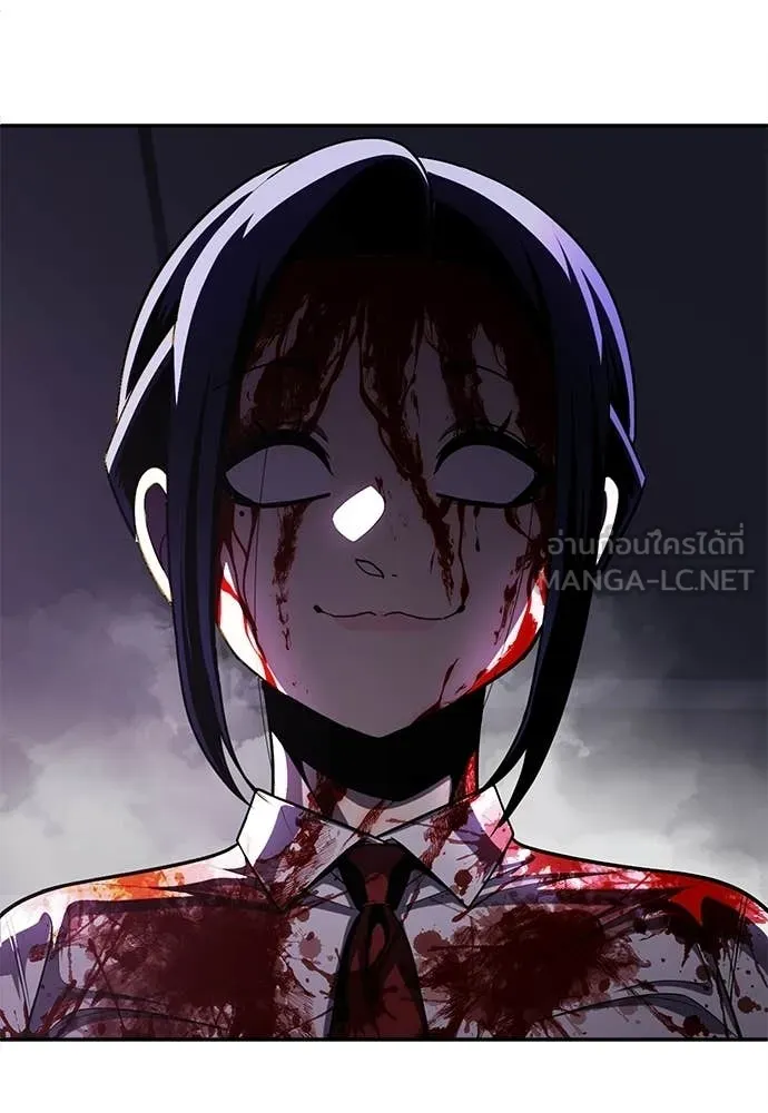 สนามเด็กล่า ตอนที่ 69 รูปที่ 22