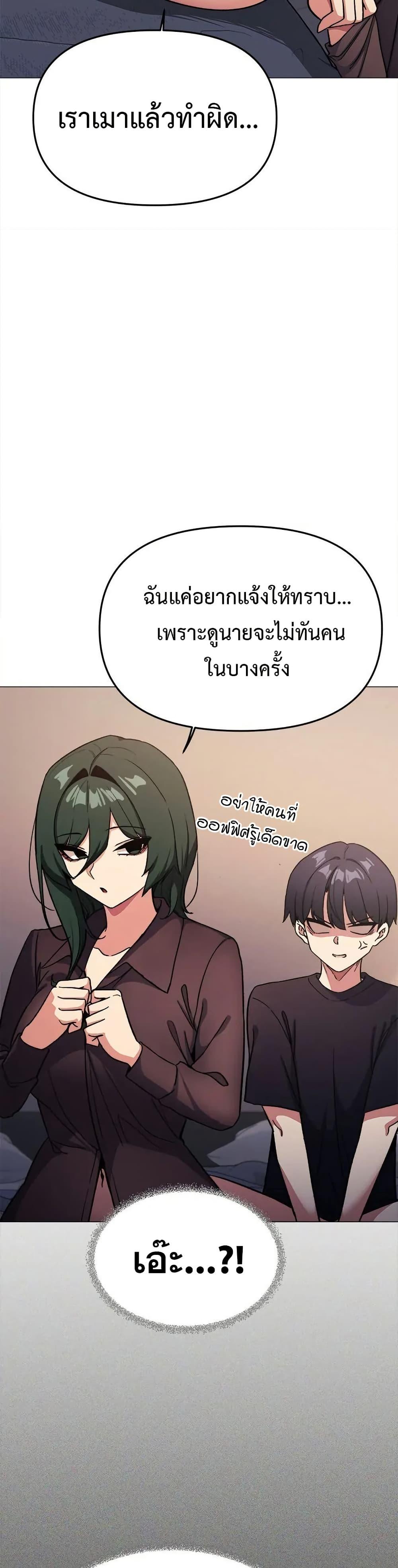 Doujin-Lc- อ่าน โดจิน มังฮวา เกาหลี ญี่ปุ่น จีน แปลไทย Stop Smoking ตอนที่ 1 2 3 4 5 6 7 8 9 10 11 12 13 14 ฟรี ไม่มีโฆษณา อ่าน โดจิน Manhwa เกาหลี ญี่ปุ่น จีน เรามีครบ คัดมาให้เน้นๆ โดจิน 18+ รับประกันความฟินโดย  Doujin Lc