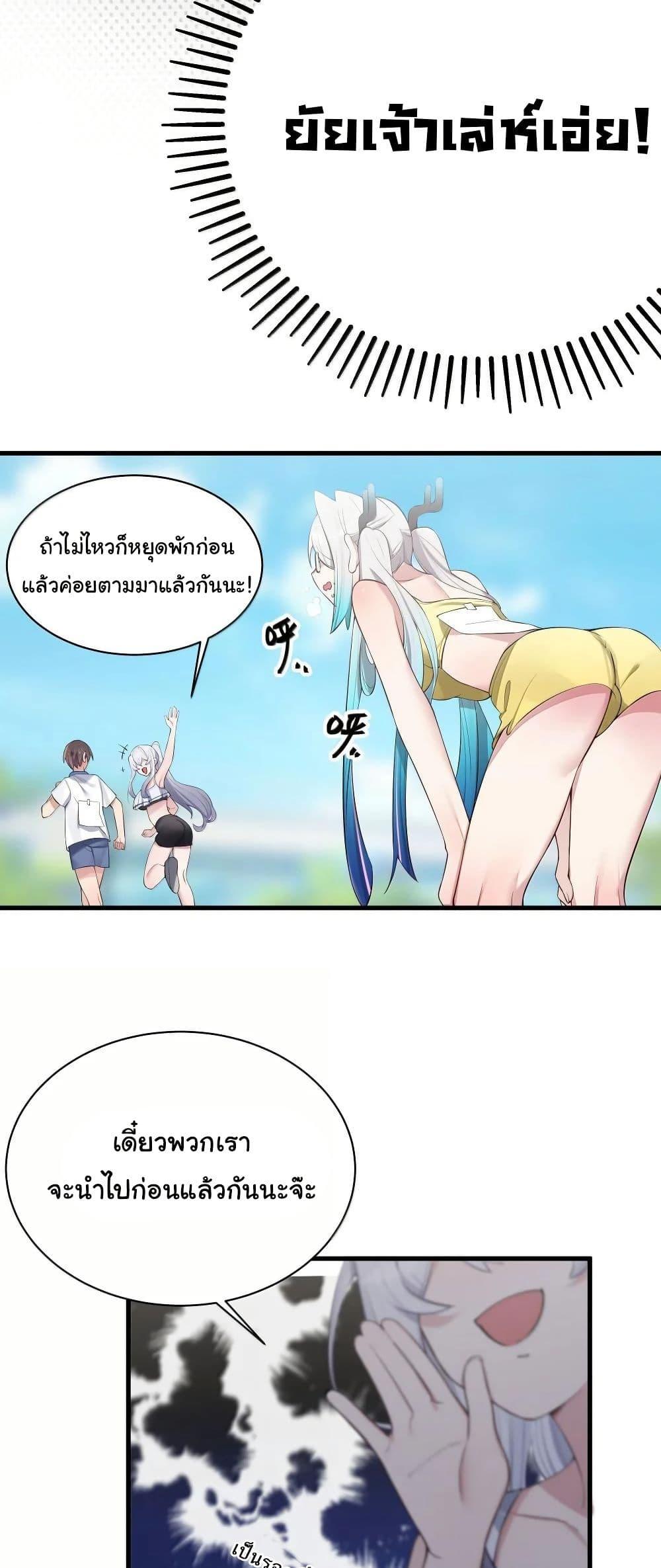 Manga-lc-com อ่านมังงะ อ่านการ์ตูน ออนไลน์ ฟรี Fake Girlfriend My Fault ตอนที่ 1 2 3 4 5 6 7 8 9 10 11 12 13 14 ฟรี ไม่มีโฆษณา Manga-lc - อ่าน มังงะ อ่าน การ์ตูน ออนไลน์ อ่านมังงะ ฟรี