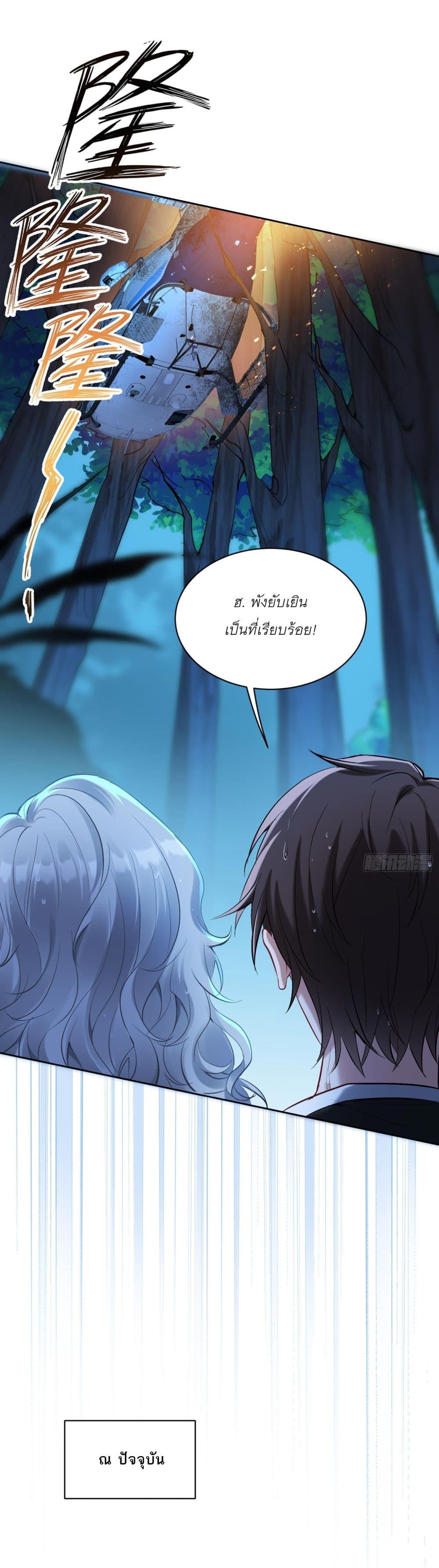 Manga-lc-com อ่านมังงะ อ่านการ์ตูน ออนไลน์ ฟรี Became a Billionaire After Dog Licking Improperly ตอนที่ 1 2 3 4 5 6 7 8 9 10 11 12 13 14 ฟรี ไม่มีโฆษณา Manga-lc - อ่าน มังงะ อ่าน การ์ตูน ออนไลน์ อ่านมังงะ ฟรี