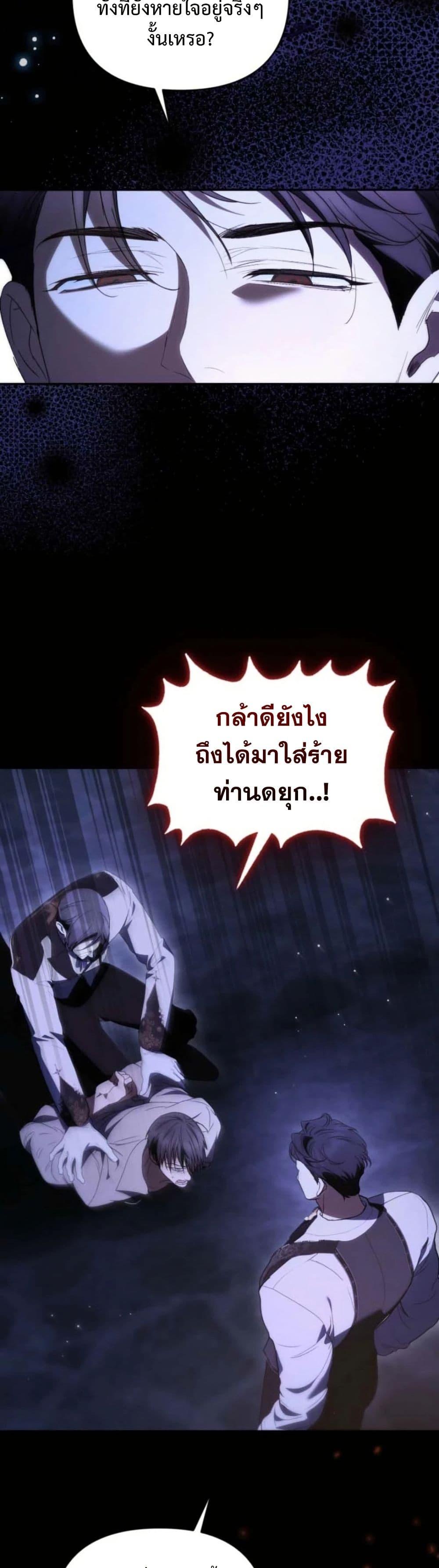 Manga-lc-com อ่านมังงะ อ่านการ์ตูน ออนไลน์ ฟรี Anyone Can Beat the Original ตอนที่ 1 2 3 4 5 6 7 8 9 10 11 12 13 14 ฟรี ไม่มีโฆษณา Manga-lc - อ่าน มังงะ อ่าน การ์ตูน ออนไลน์ อ่านมังงะ ฟรี