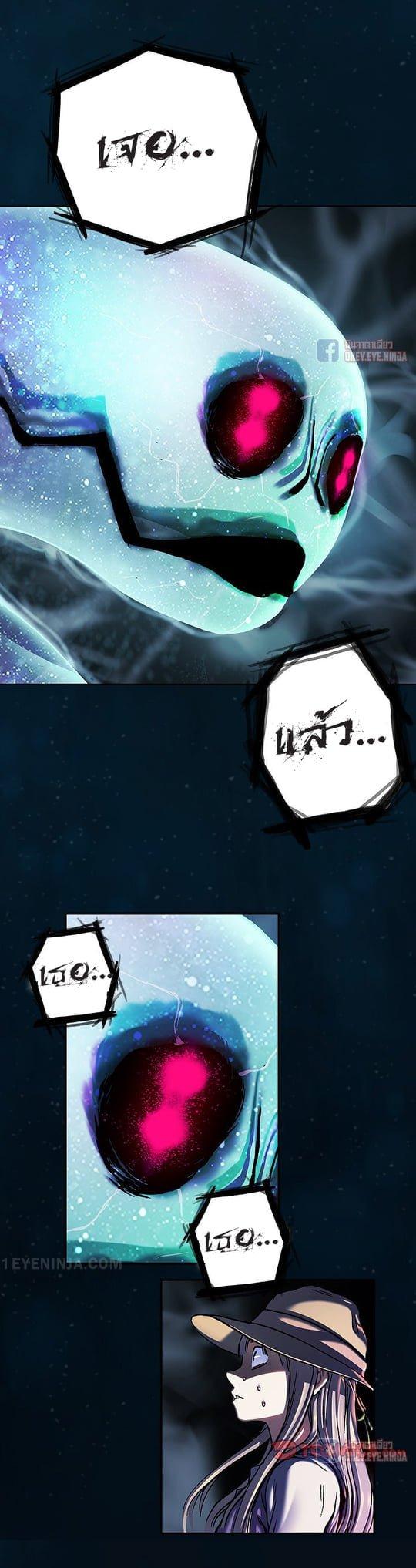 Manga-lc-com อ่านมังงะ อ่านการ์ตูน ออนไลน์ ฟรี Leviathan เลวีอาธาน อสูรกายใต้สมุทร ตอนที่ 1 2 3 4 5 6 7 8 9 10 11 12 13 14 ฟรี ไม่มีโฆษณา Manga-lc - อ่าน มังงะ อ่าน การ์ตูน ออนไลน์ อ่านมังงะ ฟรี