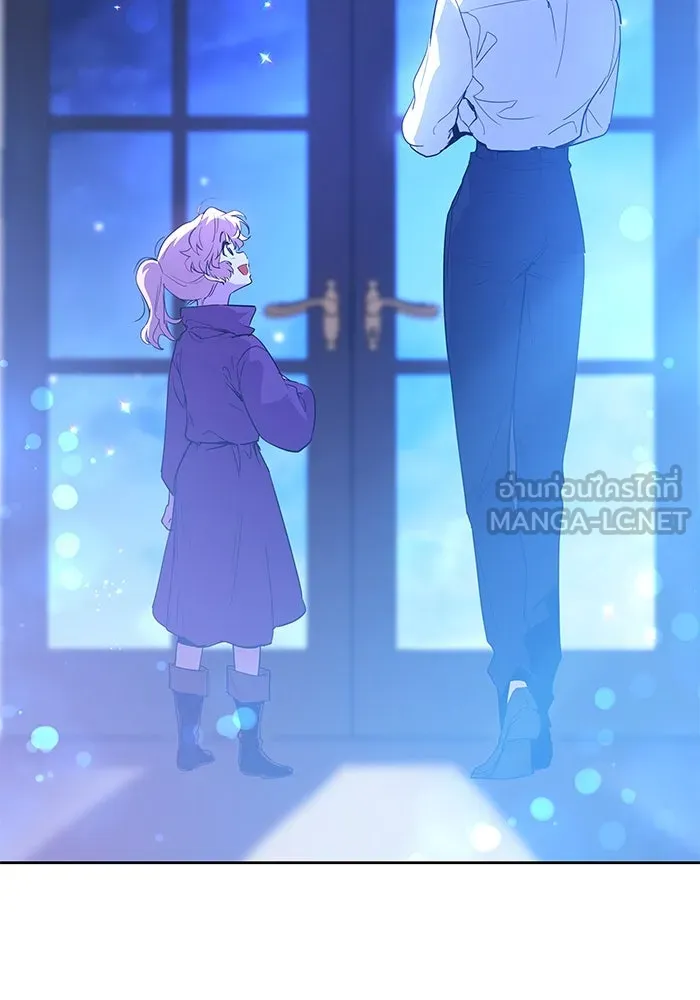 ฟิลเลียโรเซ่กับคำทำนายแห่งมงกุฎหนาม ตอนที่ 49 รูปที่ 96