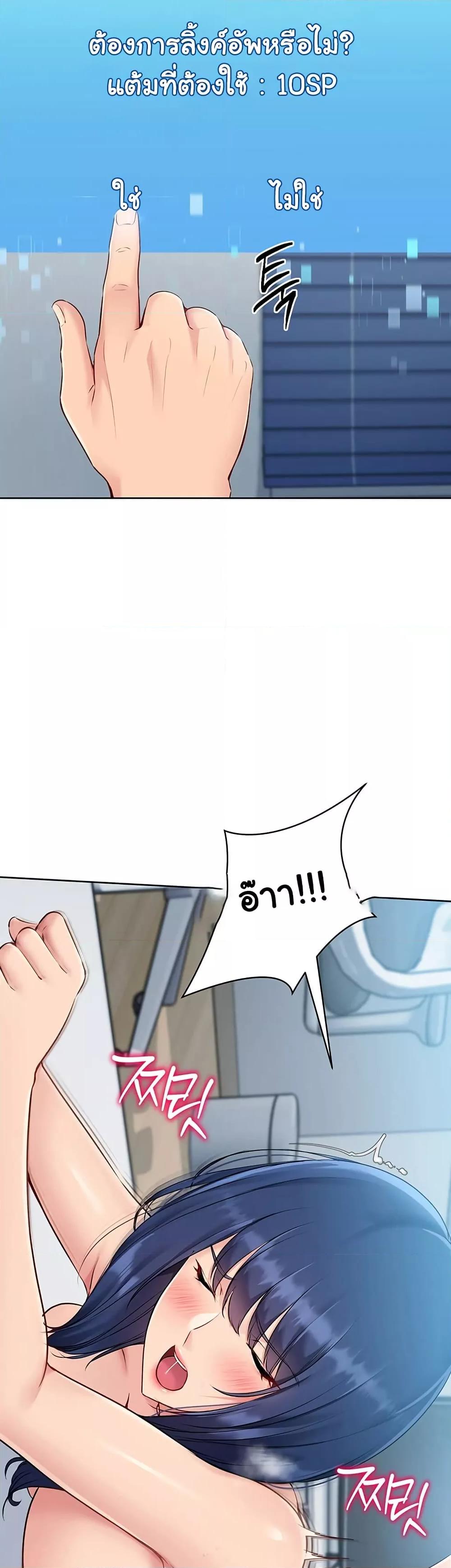 Doujin-Lc- อ่าน โดจิน มังฮวา เกาหลี ญี่ปุ่น จีน แปลไทย Set Up ตอนที่ 1 2 3 4 5 6 7 8 9 10 11 12 13 14 ฟรี ไม่มีโฆษณา อ่าน โดจิน Manhwa เกาหลี ญี่ปุ่น จีน เรามีครบ คัดมาให้เน้นๆ โดจิน 18+ รับประกันความฟินโดย  Doujin Lc