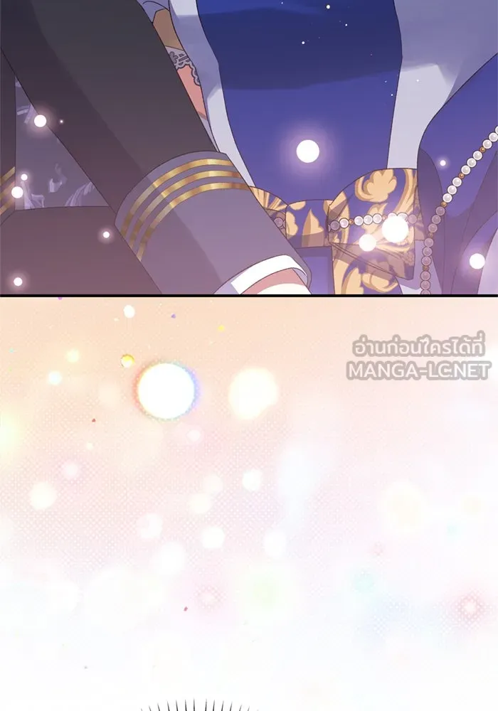 เกิดใหม่คราวนี้ ขอเป็นคนดีดูสักครั้ง ตอนที่ 72 รูปที่ 3