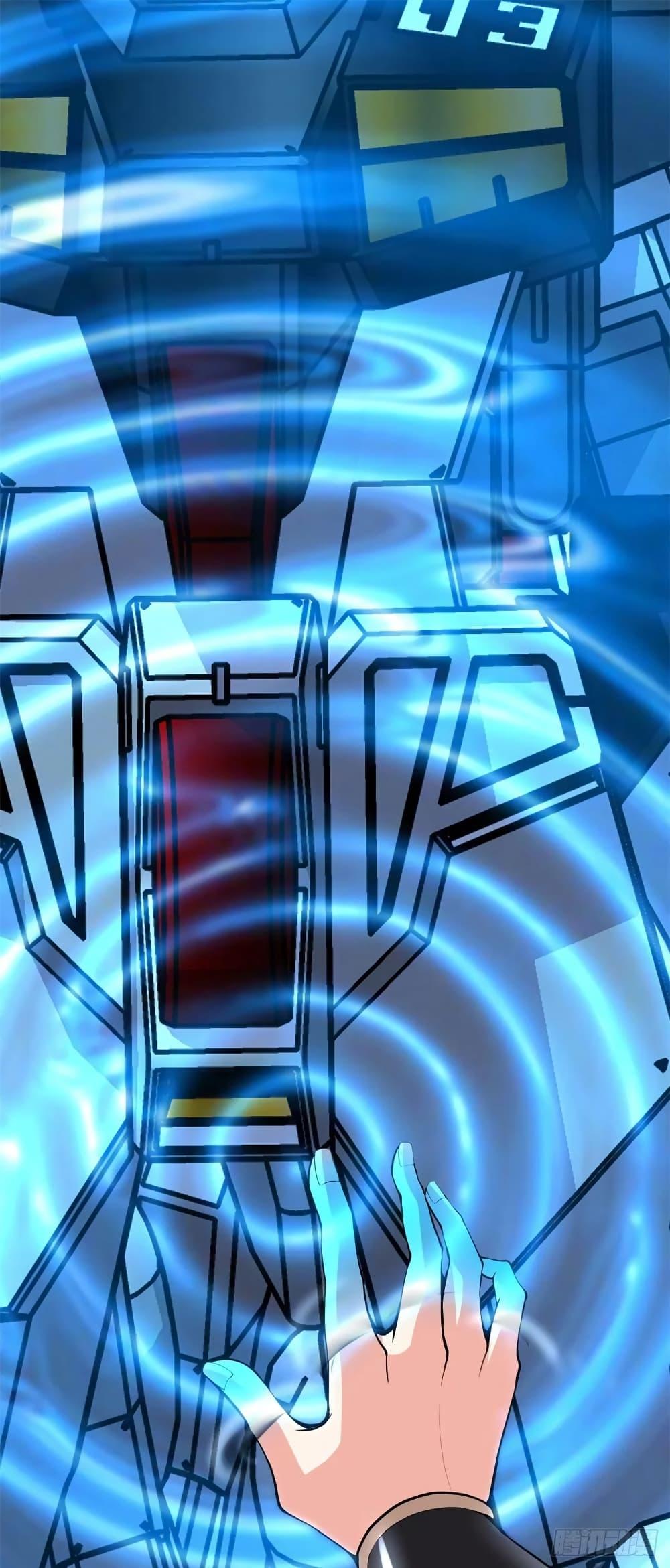 Manga-lc-com อ่านมังงะ อ่านการ์ตูน ออนไลน์ ฟรี God of War System ตอนที่ 1 2 3 4 5 6 7 8 9 10 11 12 13 14 ฟรี ไม่มีโฆษณา Manga-lc - อ่าน มังงะ อ่าน การ์ตูน ออนไลน์ อ่านมังงะ ฟรี