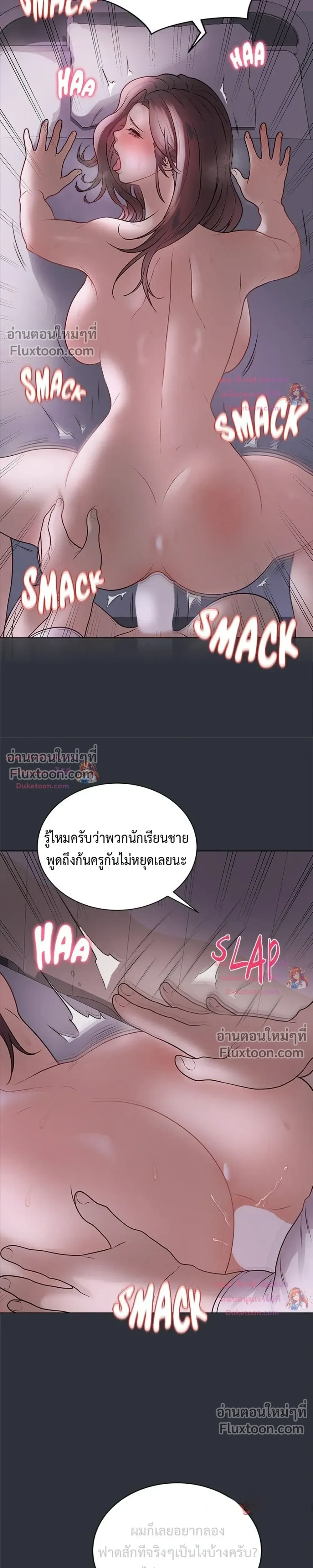 Doujin-Lc- อ่าน โดจิน มังฮวา เกาหลี ญี่ปุ่น จีน แปลไทย Private Academy สถาบันส่วนตัว ตอนที่ 1 2 3 4 5 6 7 8 9 10 11 12 13 14 ฟรี ไม่มีโฆษณา อ่าน โดจิน Manhwa เกาหลี ญี่ปุ่น จีน เรามีครบ คัดมาให้เน้นๆ โดจิน 18+ รับประกันความฟินโดย  Doujin Lc