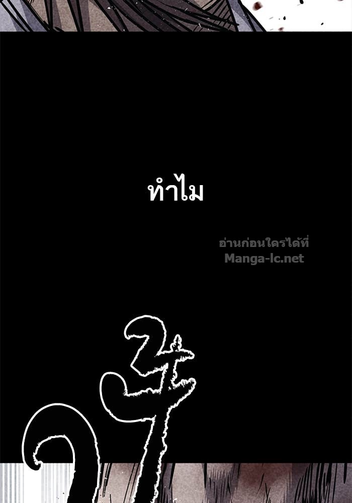 Doujin-Lc- อ่าน โดจิน มังฮวา เกาหลี ญี่ปุ่น จีน แปลไทย HECTOPASCAL ตอนที่ 1 2 3 4 5 6 7 8 9 10 11 12 13 14 ฟรี ไม่มีโฆษณา อ่าน โดจิน Manhwa เกาหลี ญี่ปุ่น จีน เรามีครบ คัดมาให้เน้นๆ โดจิน 18+ รับประกันความฟินโดย Doujin Lc