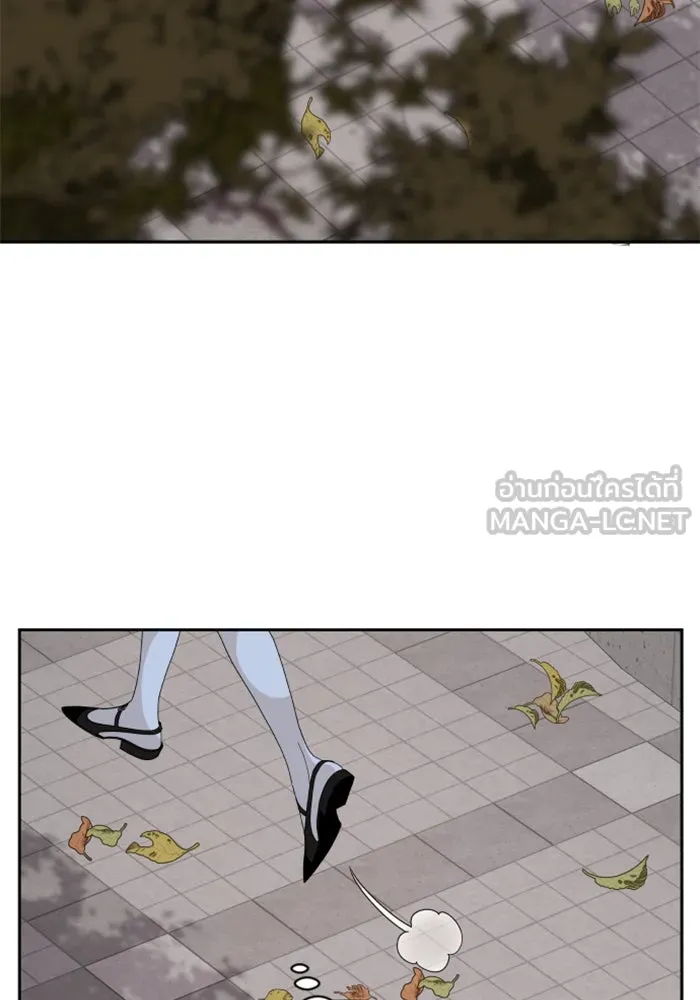 จริง ๆ แล้ว โอบารัมน่ะ… ตอนที่ 86 รูปที่ 24