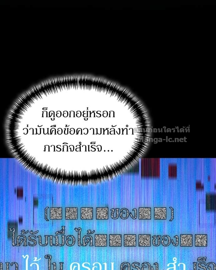 Doujin-Lc- อ่าน โดจิน มังฮวา เกาหลี ญี่ปุ่น จีน แปลไทย ฮีลเลอร์กำมะลอ ตอนที่ 1 2 3 4 5 6 7 8 9 10 11 12 13 14 ฟรี ไม่มีโฆษณา อ่าน โดจิน Manhwa เกาหลี ญี่ปุ่น จีน เรามีครบ คัดมาให้เน้นๆ โดจิน 18+ รับประกันความฟินโดย Doujin Lc