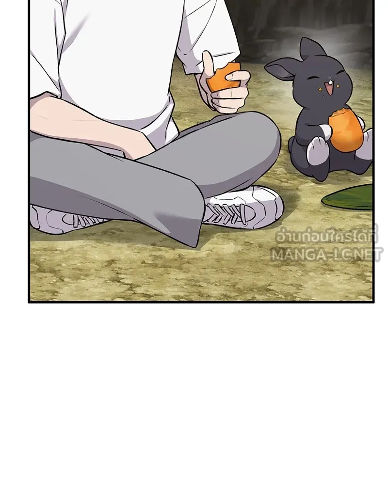 ปลูกผักพิชิตหอคอย ตอนที่ 19 รูปที่ 84